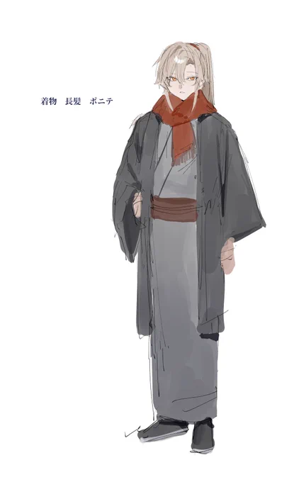 #ニト新衣装超予想これだよ 