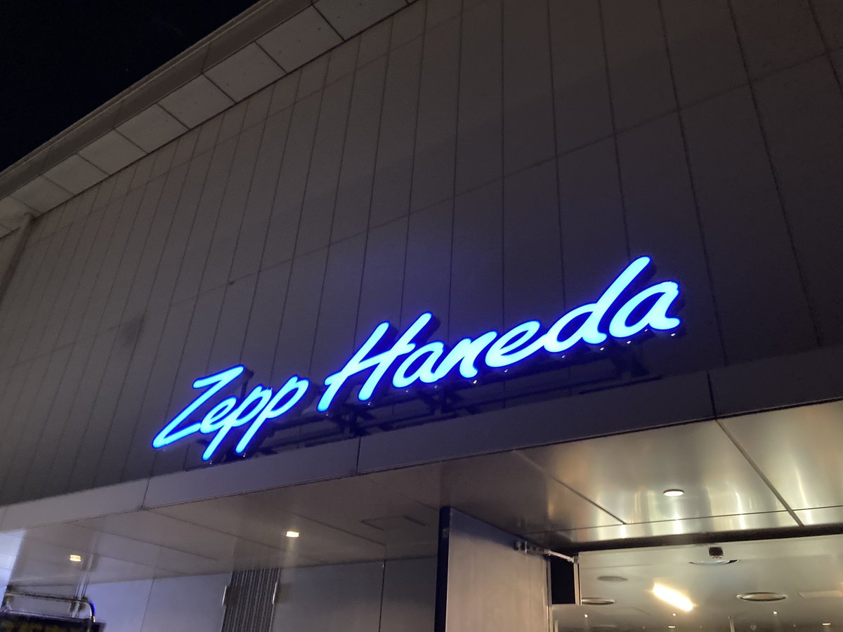 しふ゛屋 tweet media