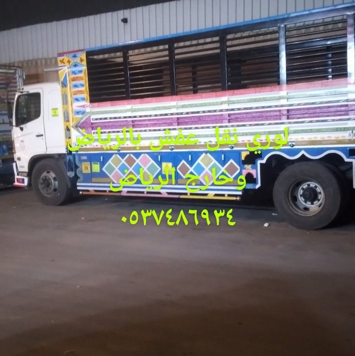 #صورة_ملف_شخصي_جديدة