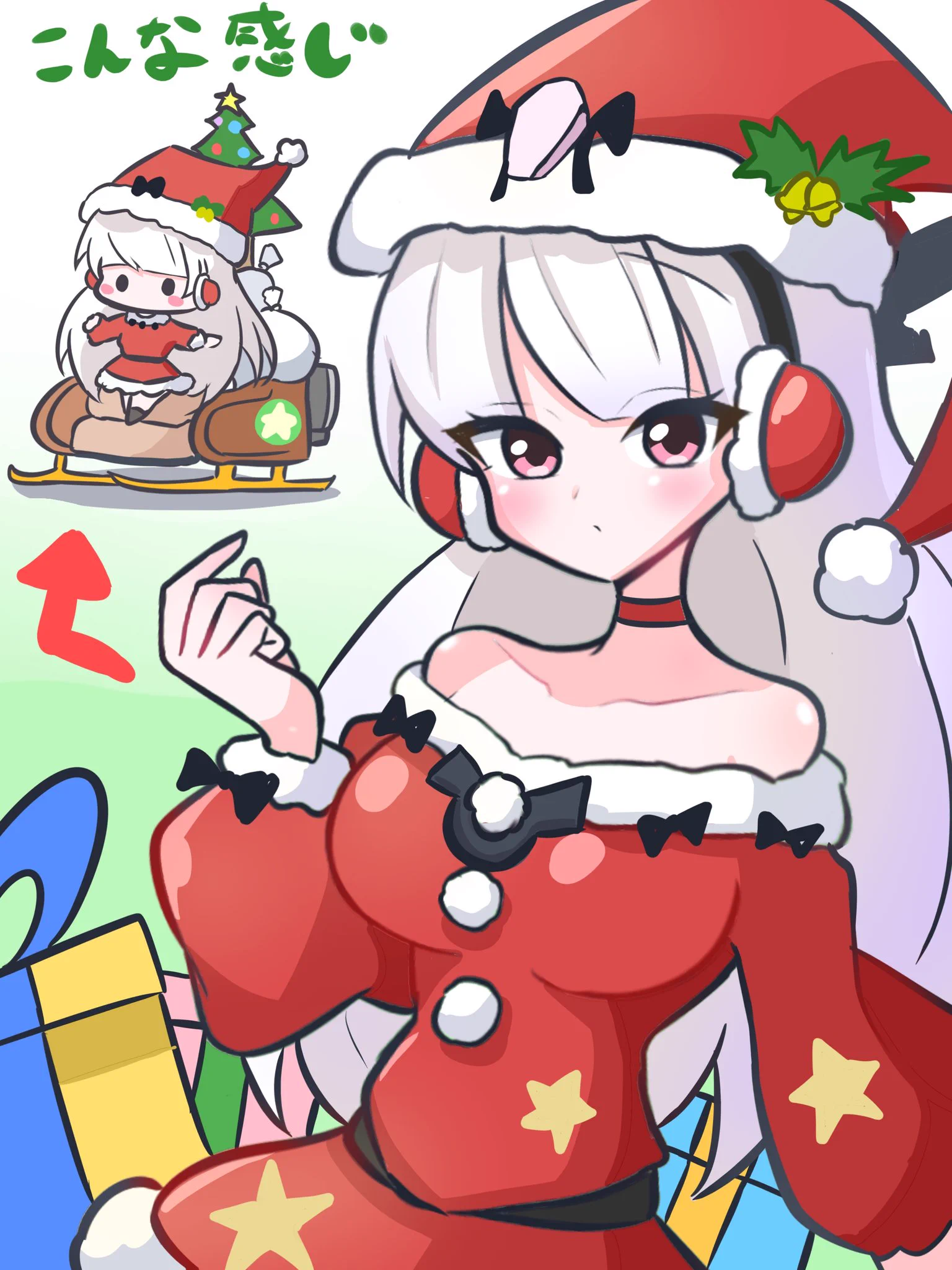 こんぺぇ/にゃんこ攻略中 on X: 