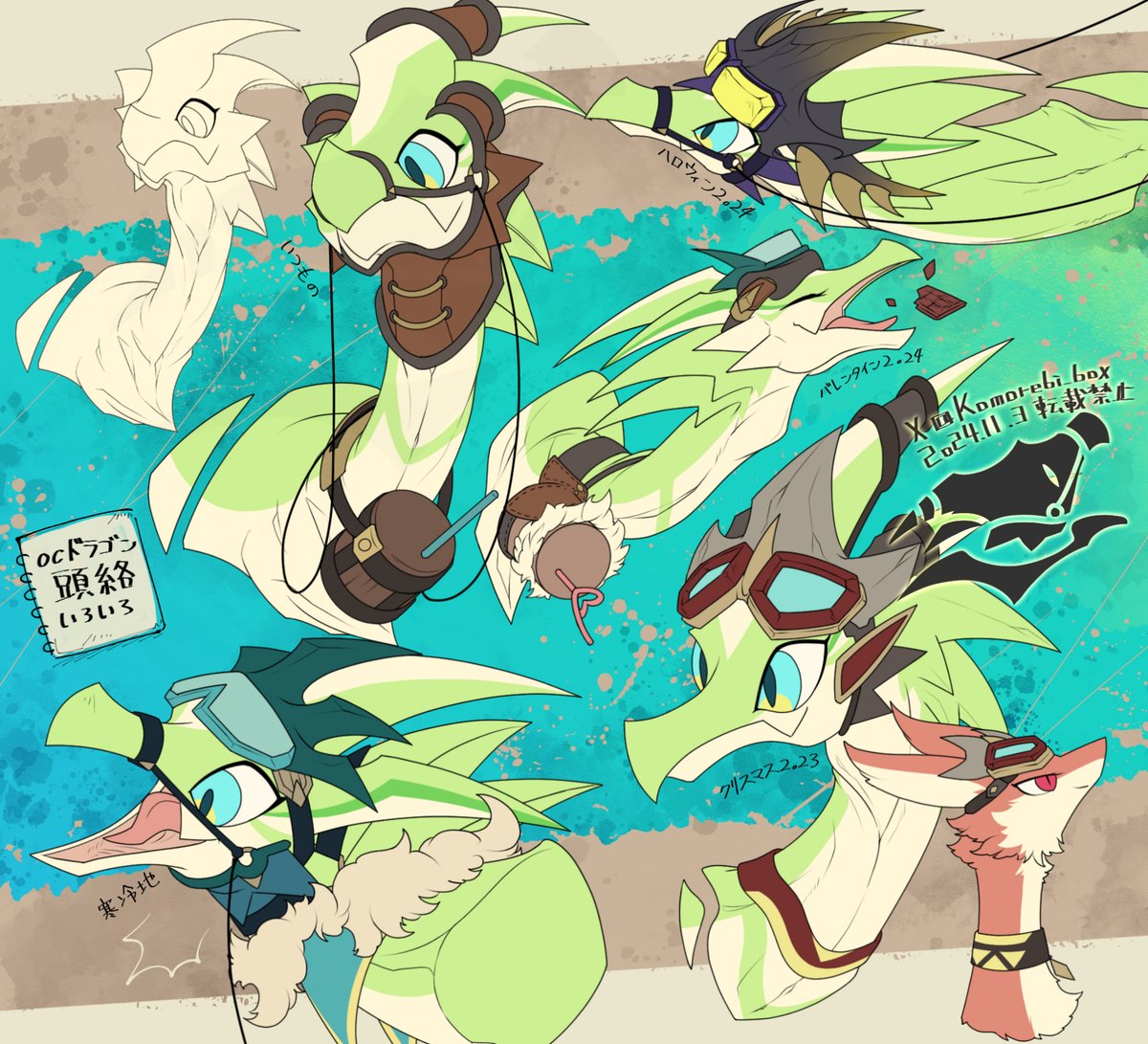 陽花ましろ tweet media