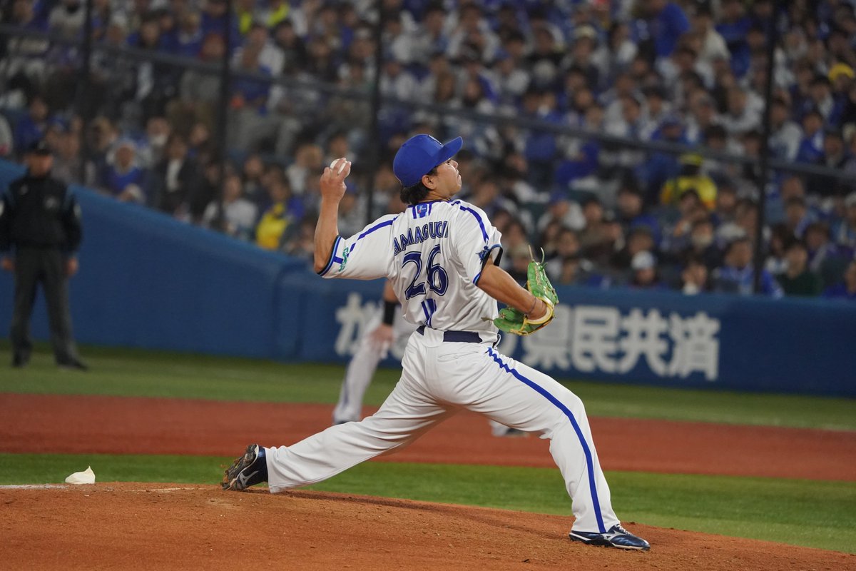 早い者勝ち【美品】7'0 DRUGソフトボード　ベイスターズ 早い者勝ち【美品】7'0 DRUGソフトボード ベイスターズ ベイスターズ