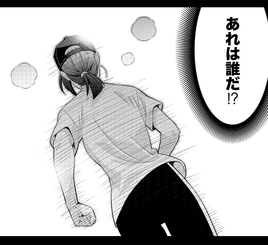 「木根さんの1人でキネマ」最新話「ある日突然身近な人が別人に変わってしまう映画」回がニコニコ静画(https://t.co/iKWnWOmv2g)でも公開中!飛ばねぇ豚はただの豚。では映画を見なくなった木根さんは何なのか!?佐藤さんのたどり着く真相は如何に!! 