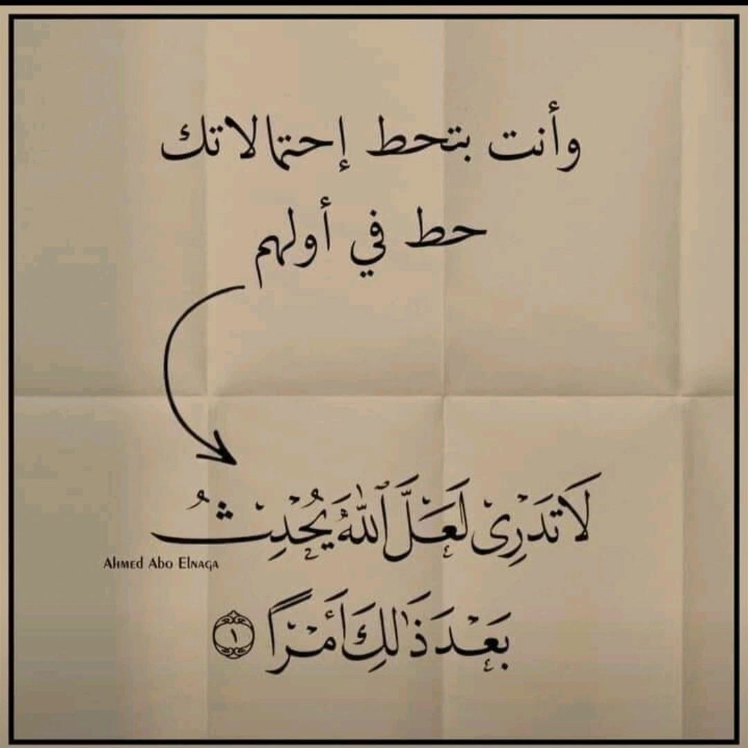 waleed4uiux's tweet photo. https://t.co/NJyN0zbQzM
