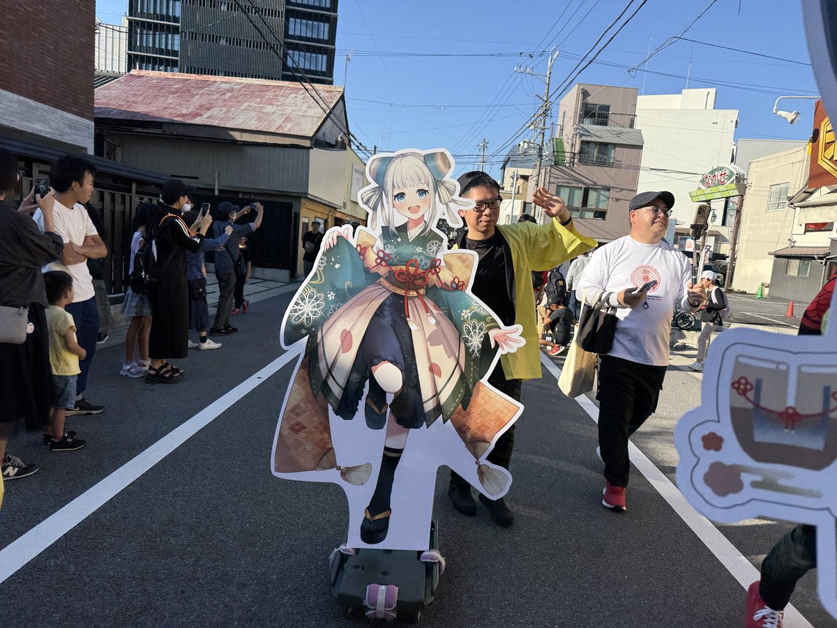本堂マコト (@_makoto_hondo) on Twitter photo #凹こばち #凹うつわ #多治見まつり
凹こばちの原案を手掛けさせていただきました!誕生おめでとうごさいます!
同じイラストレーターさんとの共同製作により、本日の多治見まつりでお披露目することができました。
えだつぃさん <a href="/pic_eda/">えだつぃ@Live2D制作・販売中</a> ありがとうございます🌸 #凹こばち #凹うつわ #多治見まつり
凹こばちの原案を手掛けさせていただきました!誕生おめでとうごさいます!
同じイラストレーターさんとの共同製作により、本日の多治見まつりでお披露目することができました。
えだつぃさん <a href="/pic_eda/">えだつぃ@Live2D制作・販売中</a> ありがとうございます🌸