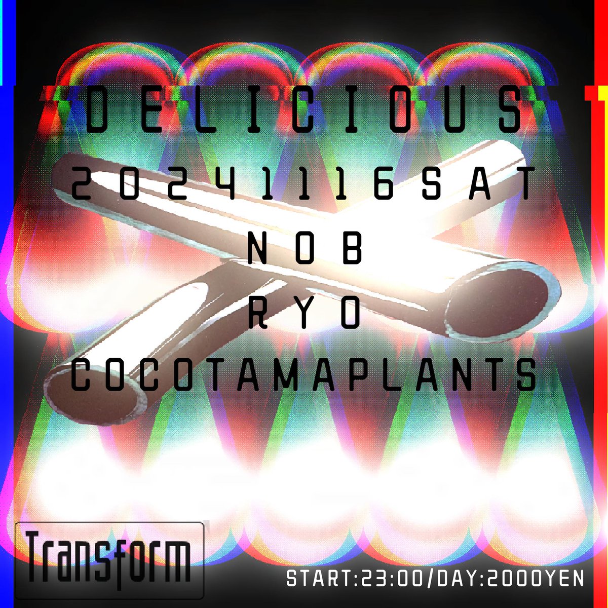 ‘RYO at [愛のスコール  Night to remember] PUBLIC THEATER  (24.10.19)’ is on #SoundCloud on.soundcloud.com/yZsQy9eRXUmDDT…