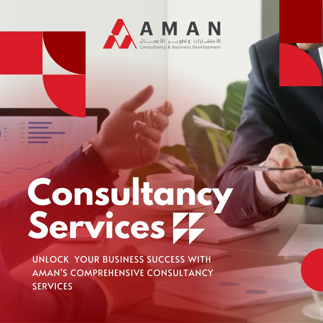 Aman Consultancy & Technology tweet media