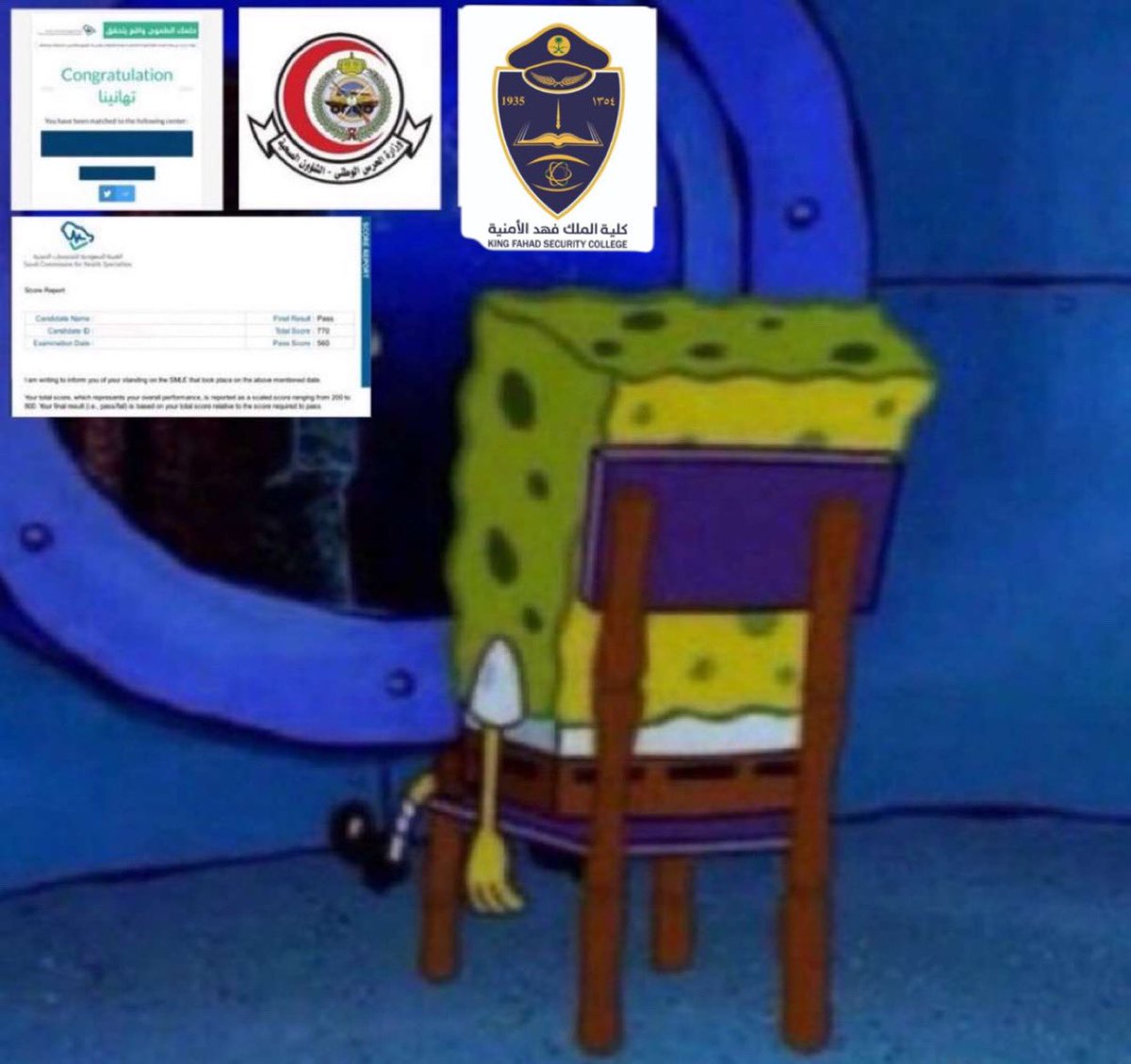 يُونـس (@tai6l) on Twitter photo 