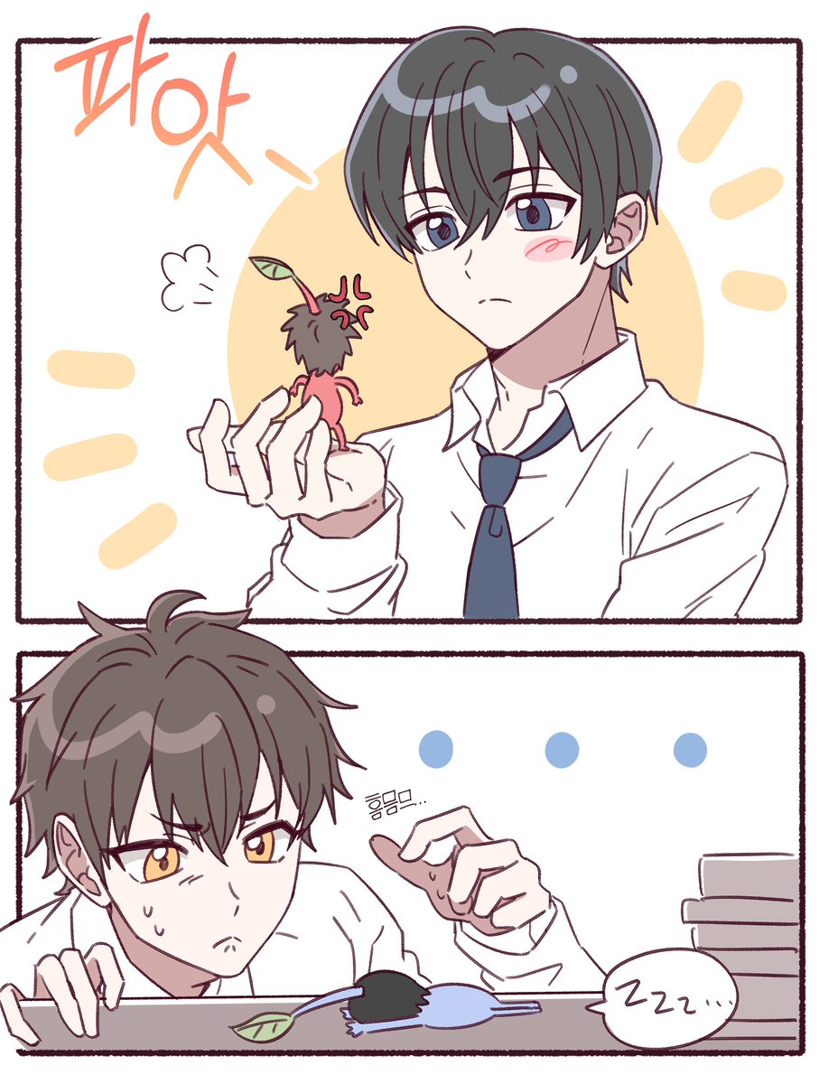 요즘 즐겁게 걷고있습니다…
그래서 오랜만에 후루사와로…❤️