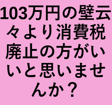 柚子姫🐾憲法改悪反対 tweet media
