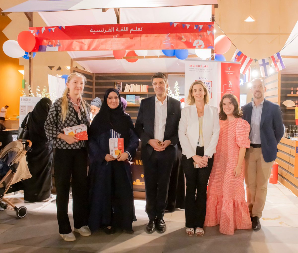Alliance Française | الأليانس الفرنسية tweet media