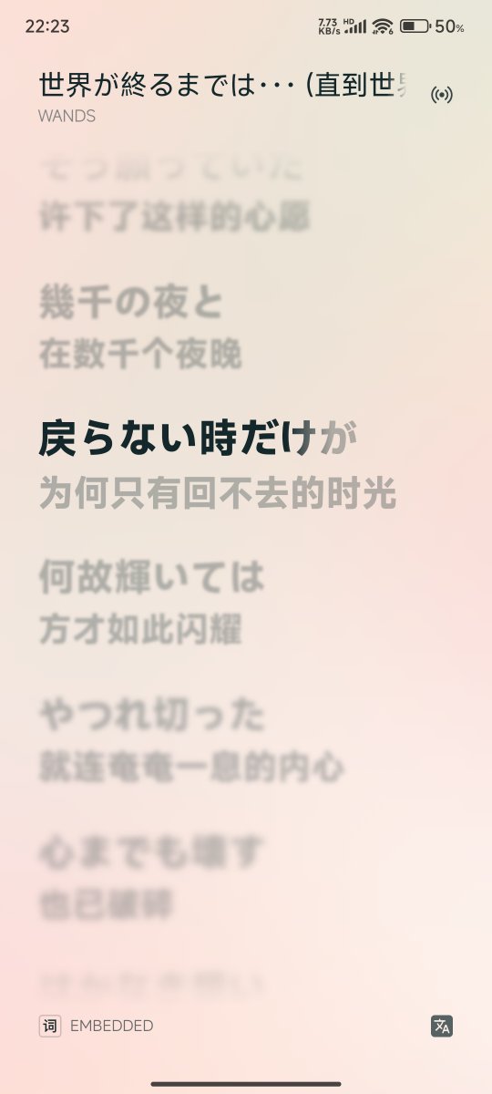 不要糖醋放椒盐 tweet media