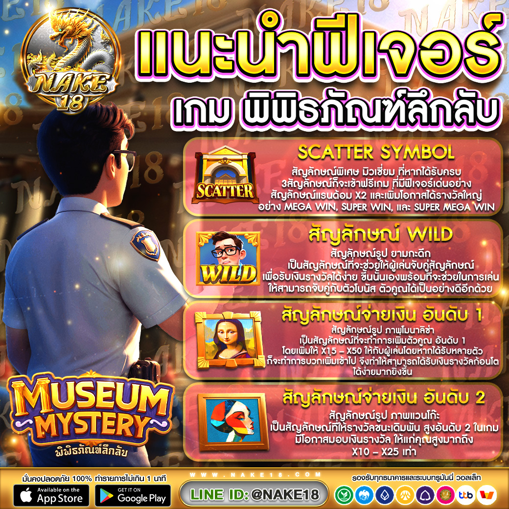 Kulnida929693's tweet photo. 💥1 บาทก็แตกเป็นหมื่นได้ 🤩
#สล็อตวอเ���ท สล็อตเว็บตรงแตกง่าย ไม่มีขั้นต่ำ

ดูหน้าเว็U >สมัครลิ้งค์หน้าเว็ป https://t.co/jHjoYsnQWV
🚰แตกหนัก จัดเต็ม

#nake18 #สล็อตเว็บตรง #สมัครสล็อต #สล็อต #สมัครสล็อตเว็บตรง #สล็อตเกมส์ #สล็อตเว็บตรง #บาคาร่าทุนน้อย #หวยลาว https://t.co/jQNbpIXdfp