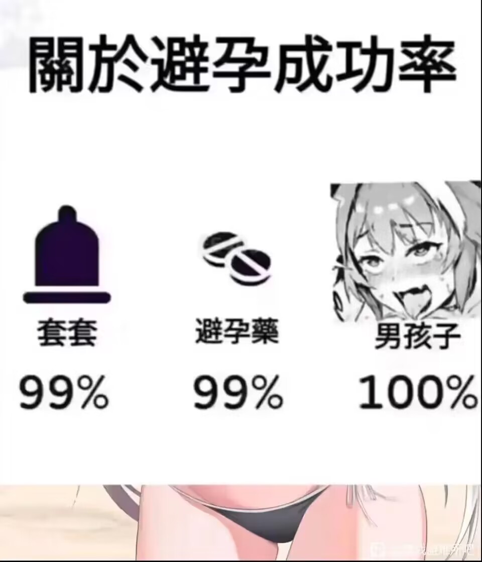 ٩(๛ ˘ ³˘)۶  跟男娘贴贴，虽然我这个本来就是出的偏男 #男娘 #伪娘cos  #男男