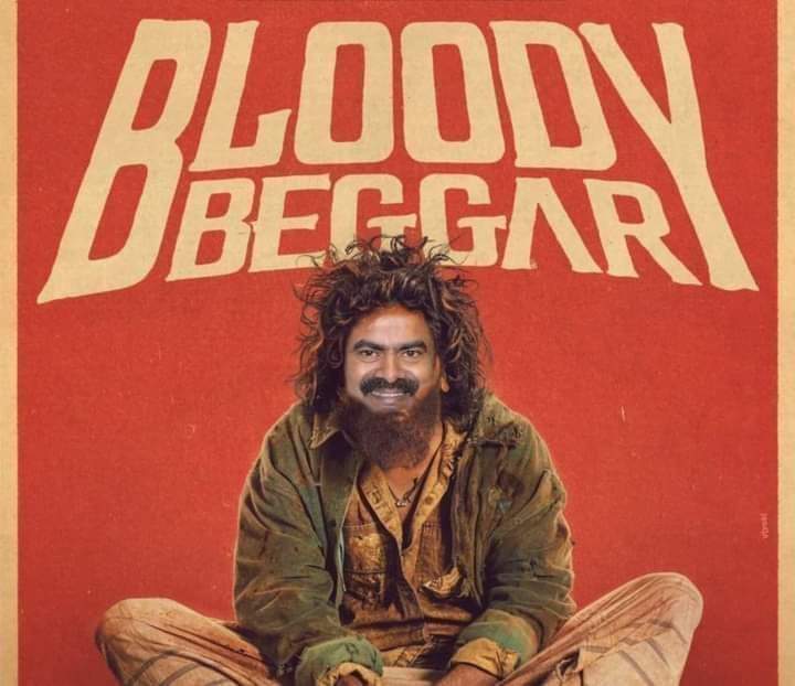 mask2821's tweet photo. @Saattaidurai @tvkvijayhq ஓரமா போய் ஒரு வாட்டி ஊம்பு டா bloody beggar... https://t.co/mqneEcl7K8