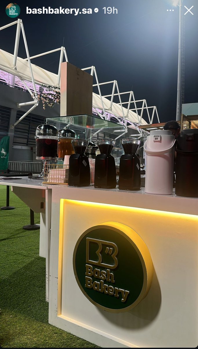 BashBakery2030's tweet photo. باش بيكري حصرياً في نادي الإتفاق❤️💚

@Ettifaq https://t.co/ywOIwX80zg