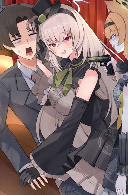 私にもわっぴーしてくれますか? #ブルアカ