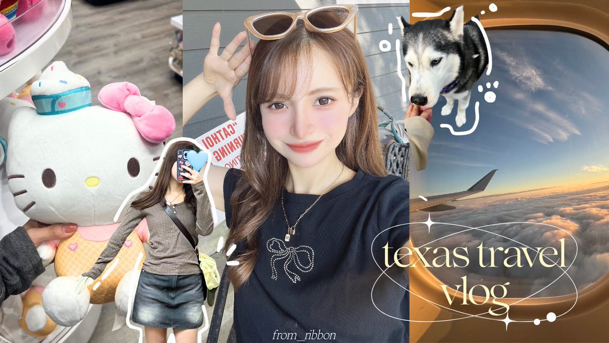 u__ribbon's tweet photo. 🇺🇸の田舎Vlog更新しました✈️

https://t.co/3wqCPmc4Tn https://t.co/UWCipKtwU3