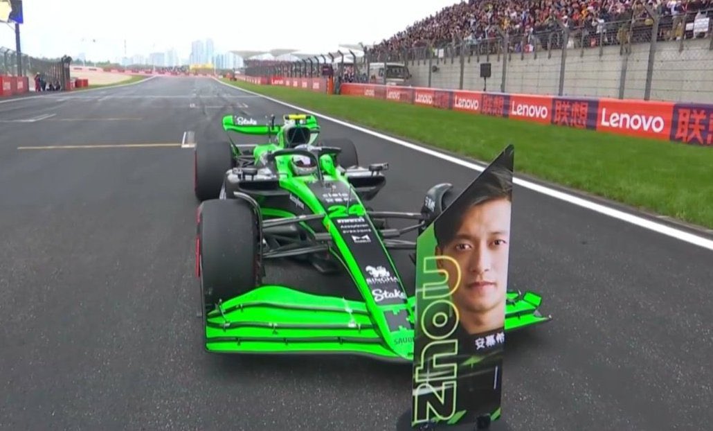 P20 en seco, y P20 en mojado.

Don Guanyu Zhou Parera 🐐