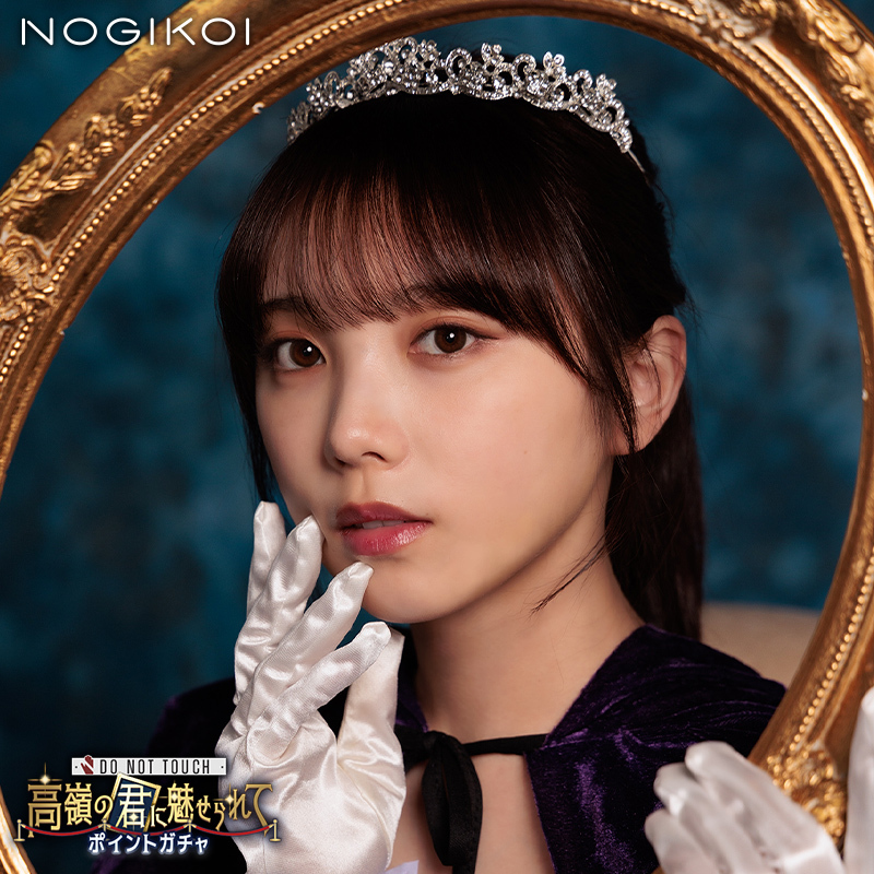 乃木恋 46th彼氏イベント　リアル特典　与田祐希　マグカップ 2025年最新】乃木恋 イベント特典の人気アイテム - メルカリ