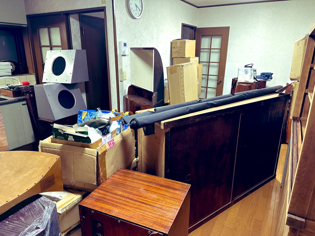 サウンド・アトリエ