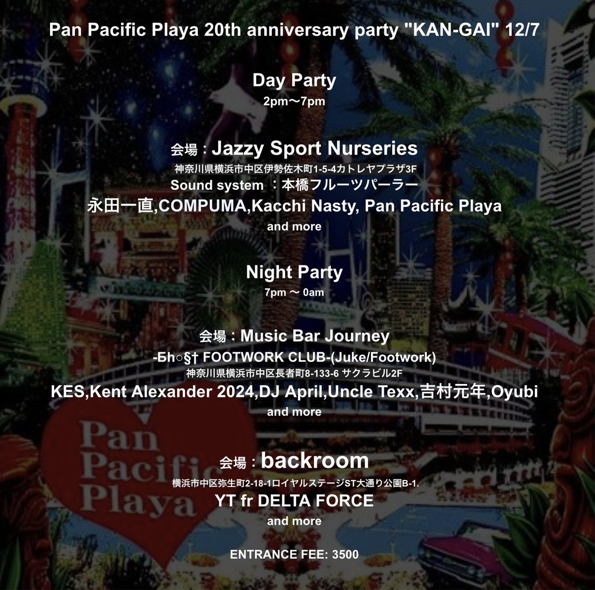 Pan Pacific Playa tweet media