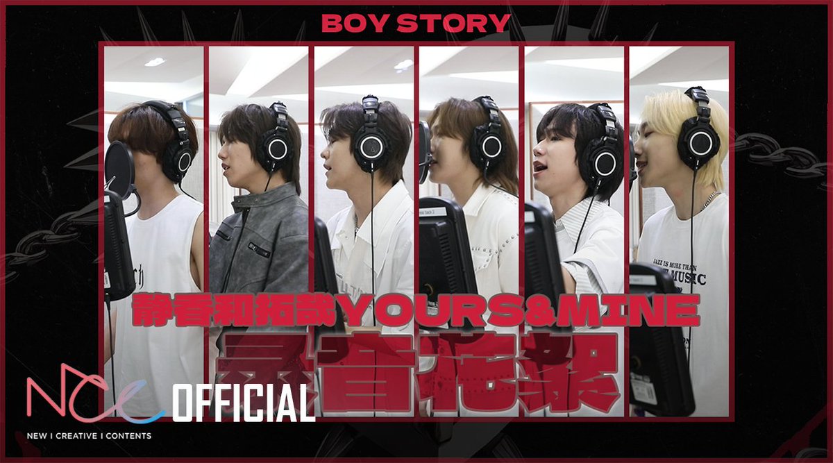 BOYSTORY_WORLD's tweet photo. BOY STORY 'YOURS&MINE'
Recording Behind (Sub EN)
🔗https://t.co/Fwiz747Ng9
❤️🔥'YOURS&MINE'
https://t.co/OgsW5l0kmj
#YOURSandMINE
#BOYSTORY X #LiquidState
#CrazyDonkey #川子唢呐
#Collaboration #Behind https://t.co/nqjtDOTU0E