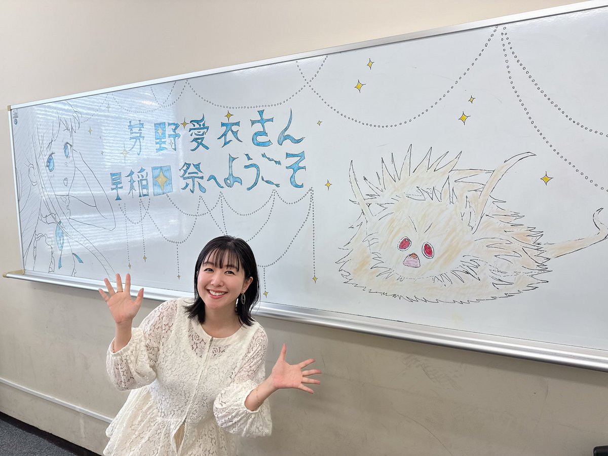 茅野愛衣さん 直筆サイン あの花夏祭 2013 ポストカード 元気 茅野愛衣さん 直筆サイン あの花夏祭 2013 ポストカード 【公式通販】