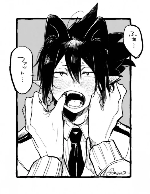 🐱なのか🐶なのか 