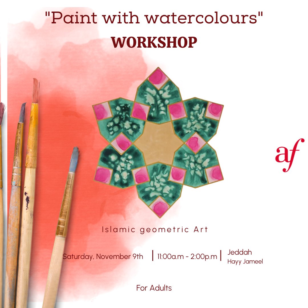 Alliance Française | الأليانس الفرنسية tweet media