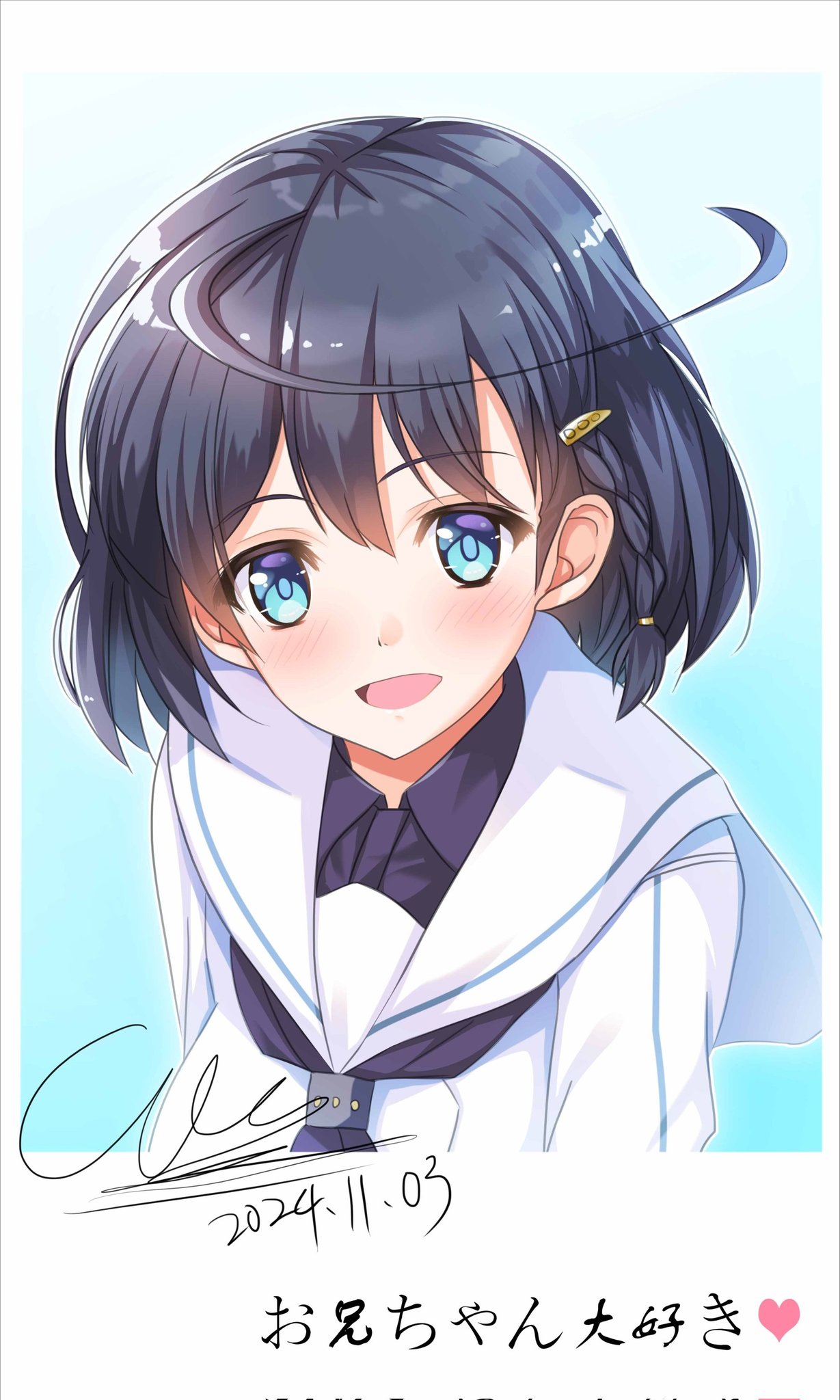 アンジュムページ ANGE