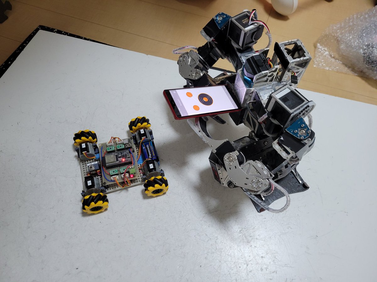 Type_rion tweet media