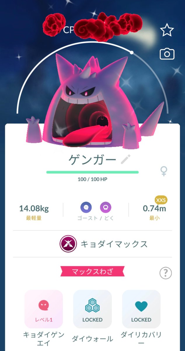 TakoPonio's tweet photo. 激ちび色キョダイゲンガーちゃん https://t.co/jmWyJxMQMT