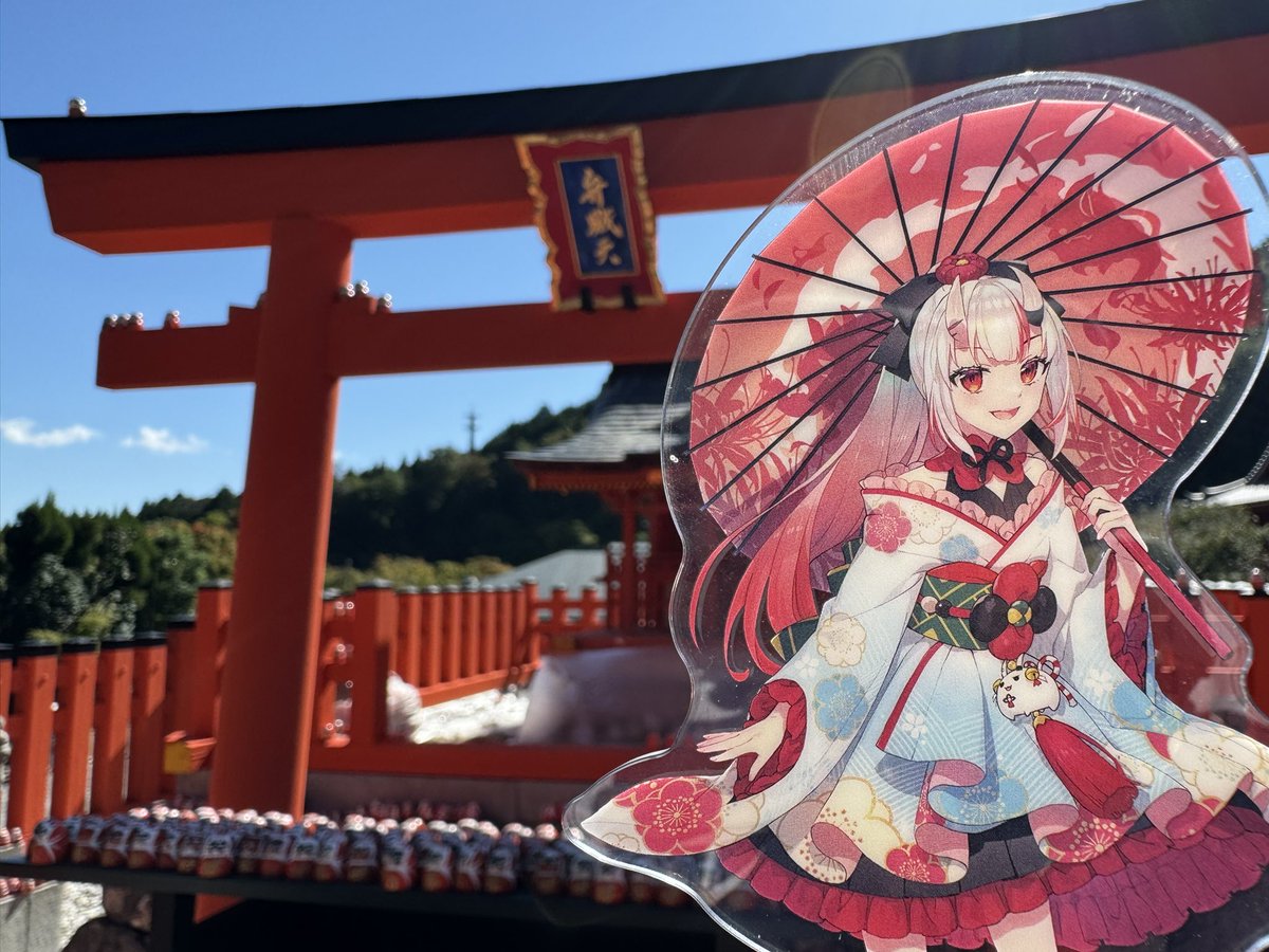 anaueito's tweet photo. #絵フブキ #百鬼絵巻
明石海峡大橋→勝尾寺→鳥取砂丘 https://t.co/MA4Dz8V9tG