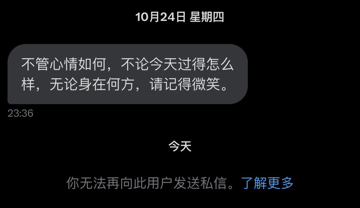 @sumang3822031 现在收号的比男人会哄人 https://t.co/NVQBeebRZ7