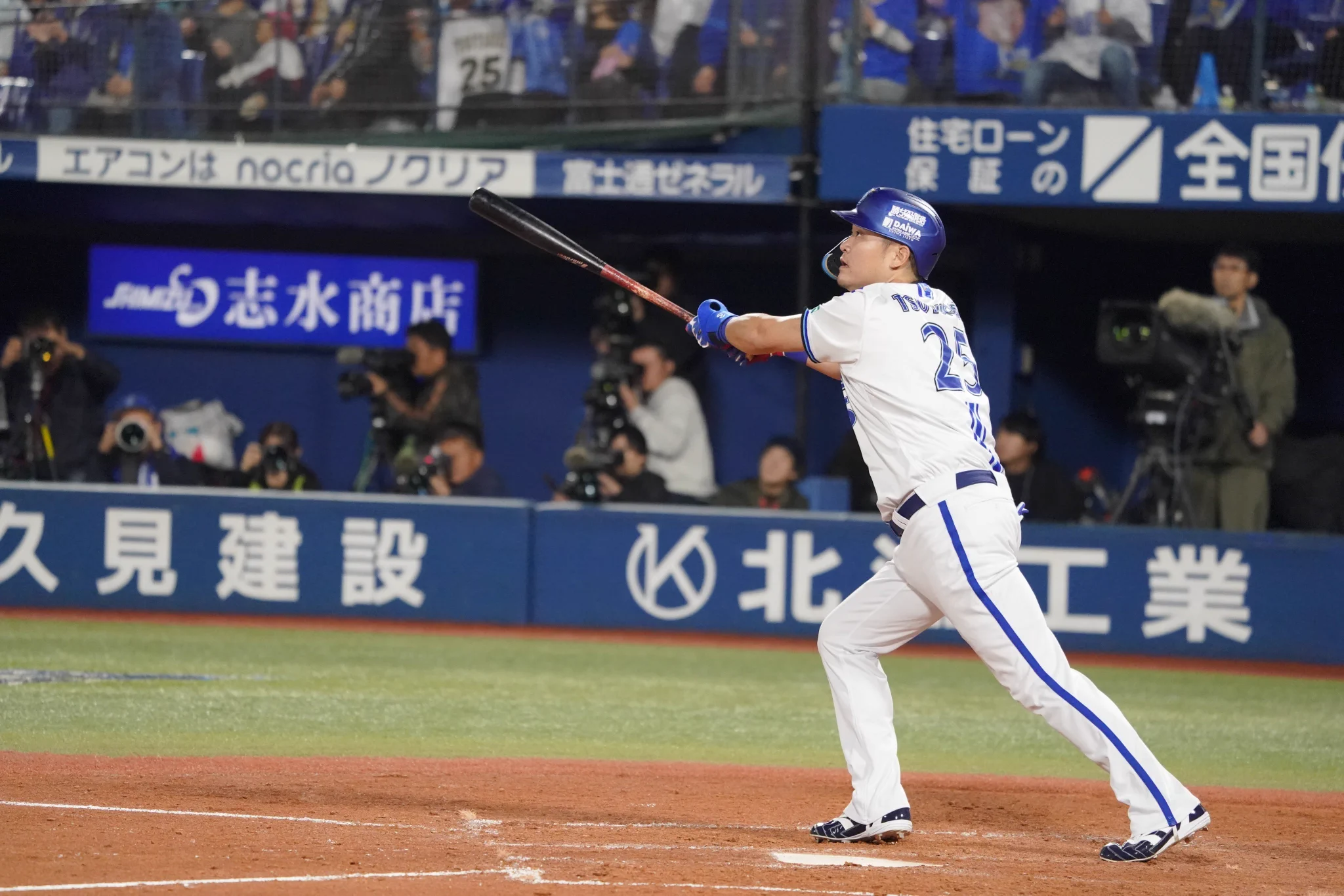 横浜DeNAベイスターズ on X: 