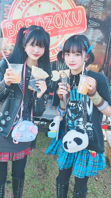 星野るなのTwitter画像18