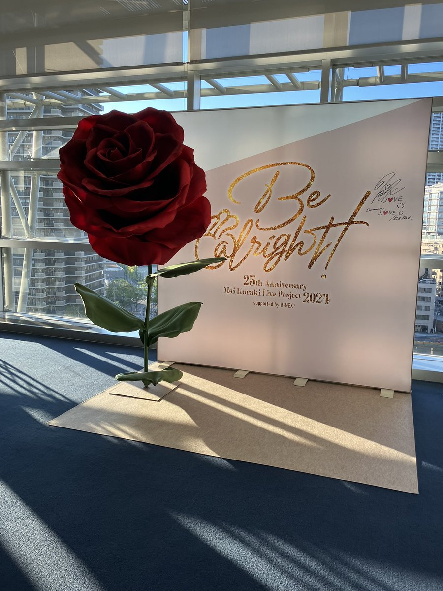 2011Sacchi's tweet photo. グランキューブ大阪での倉木麻衣さんの25th Anniversary Live✨✨Be Alright!
夢のような、最高の至福の時間を、
たくさんの愛をありがとうございました🫶💐🤍😊👏
#倉木麻衣
#MaiKuraki
#MK25
#Bealrigt https://t.co/G3XmXlwUGu