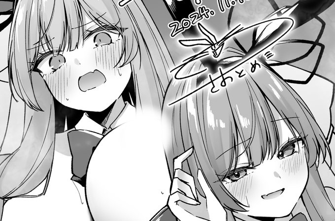 11/10(日)コトノハーズフェスタ8【G-25,26 そる小屋】の新刊にて琴葉姉妹のイラストを寄稿させていただきましたしっかりえっちなやつだからみんなぜってぇ見てくれよな 