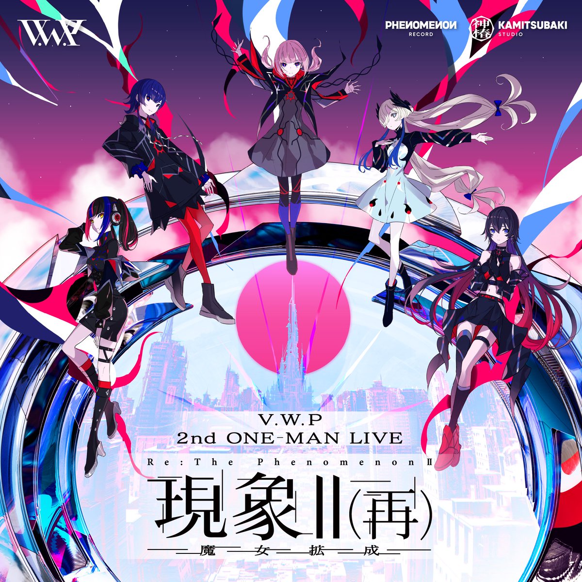 V.W.P Blu-ray発売決定!!】 ______ V.W.P「現象Ⅱ＆現象Ⅱ(再)」 2025年3