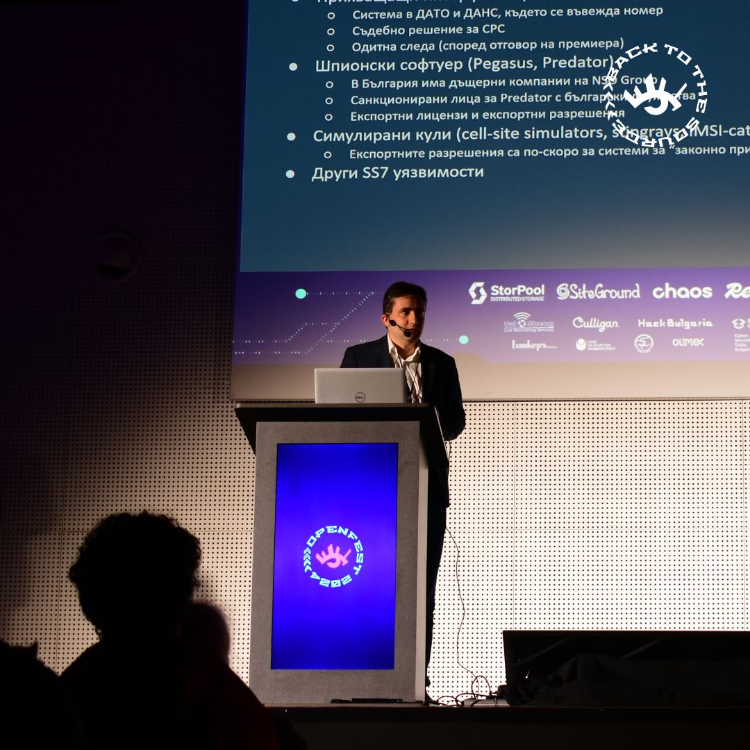 openfestbg's tweet photo. #OpenFest2024 #OpenFest https://t.co/0zx7u59KVq