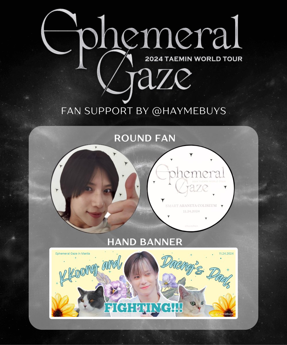 ✨Ephemeral Gaze in Manila Freebies ✨

📍Smart Araneta Coliseum
📆November 24, 2024

- 1:1 only
- Like &amp; rt
- Time &amp; loc: TBA
- Open for trades

Tickets are still available via Ticketnet: bit.ly/TaeminManila

See you! 😊

#TAEMIN #Ephemeral_Gaze #태민 #Ephemeral_Gaze_MNL