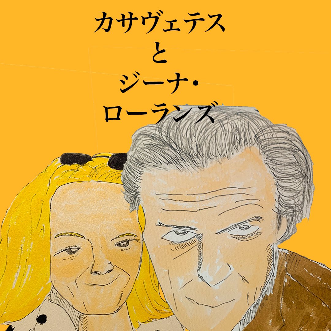 オタルデエイガ tweet media