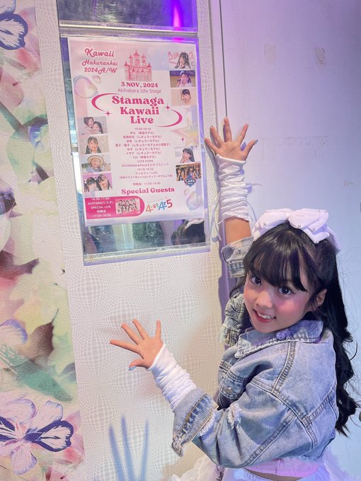 Twitterのコスプレ画像7