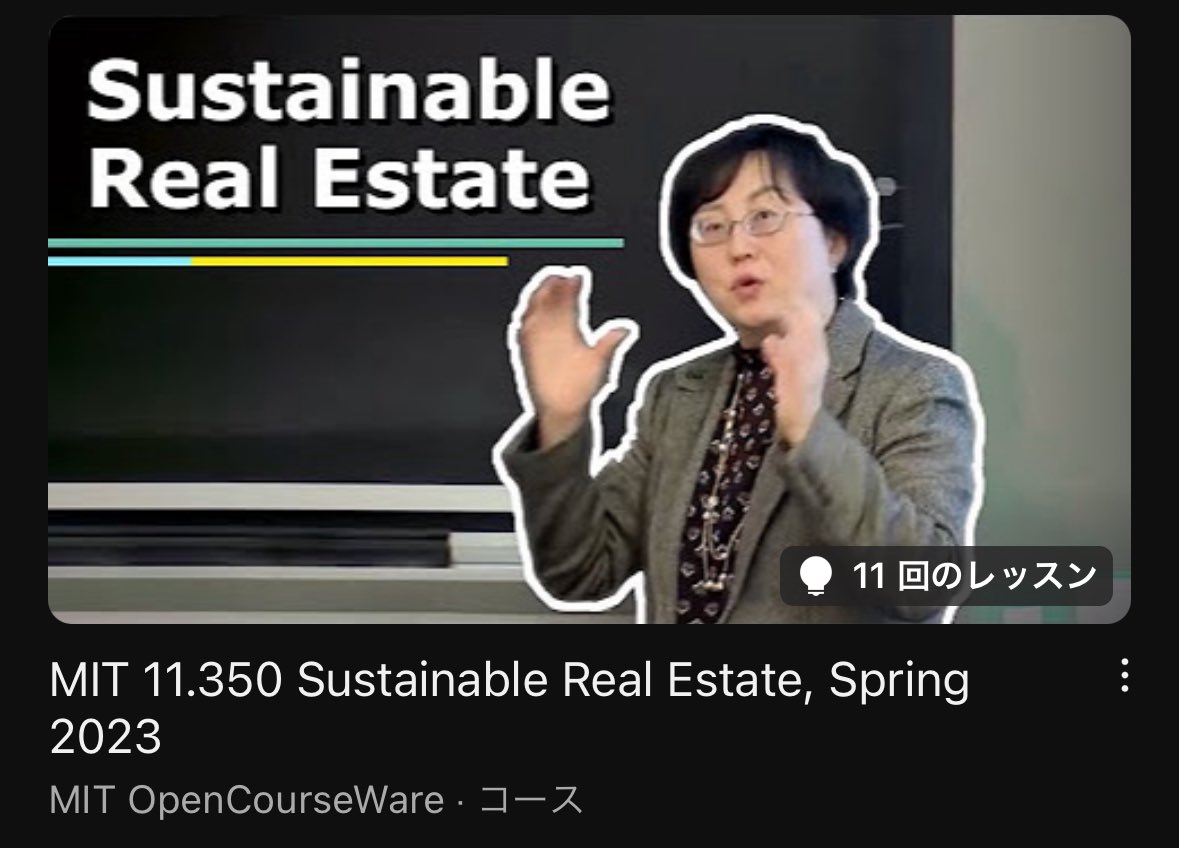 マサト@地球で学ぶ tweet media