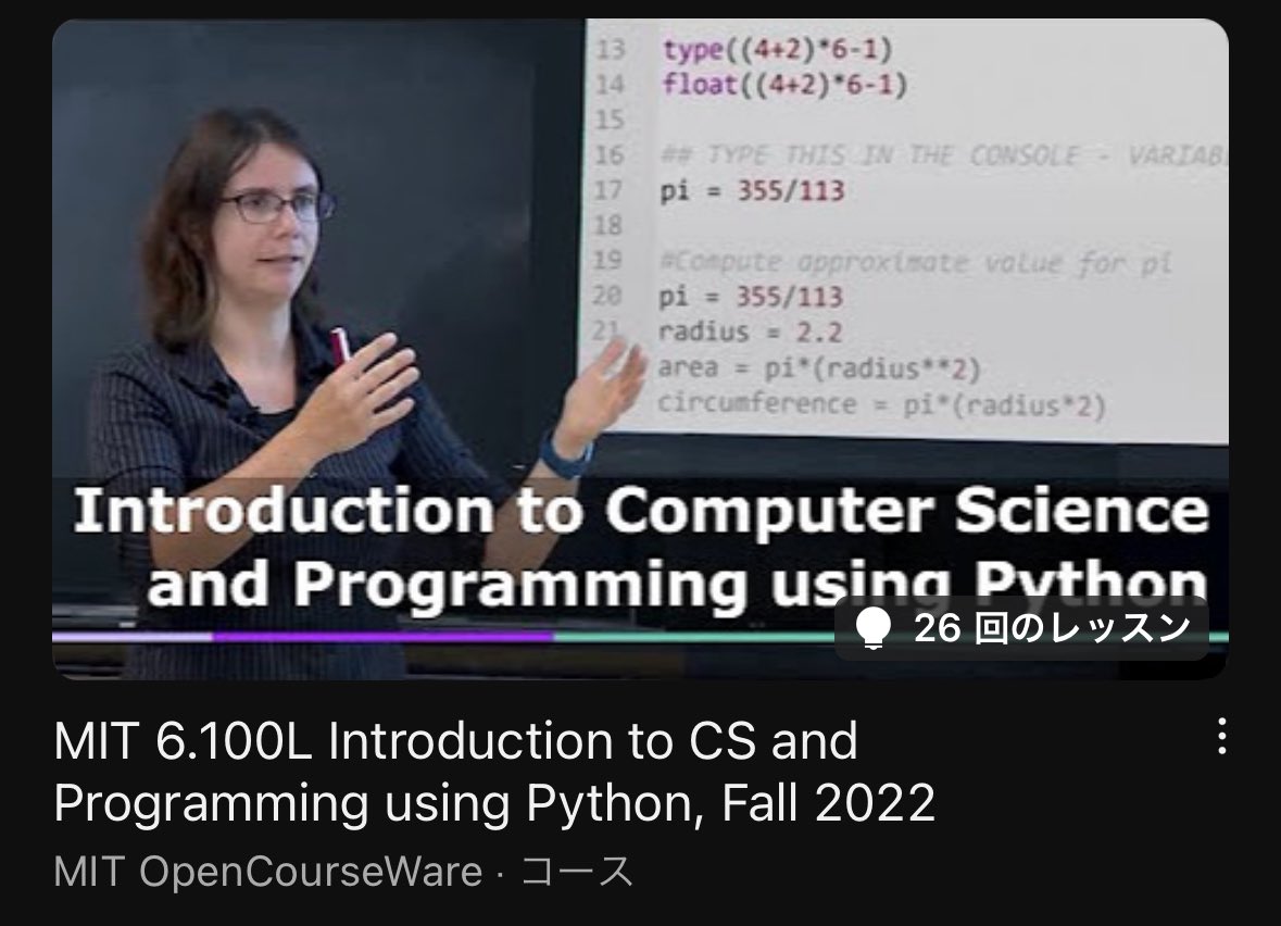 マサト@地球で学ぶ tweet media