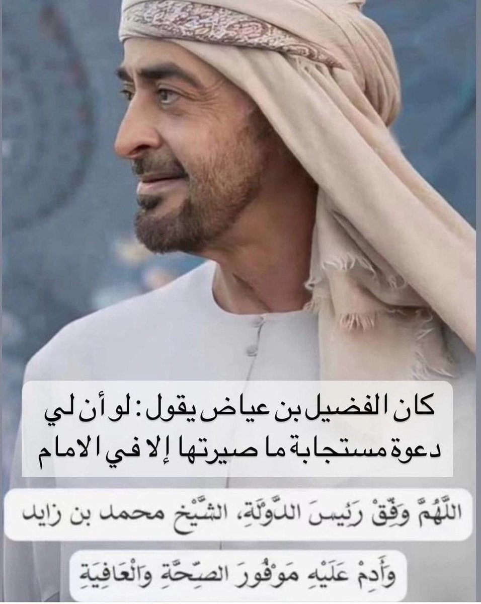 Baderjasem1's tweet photo. https://t.co/pwlZBMfEaM
