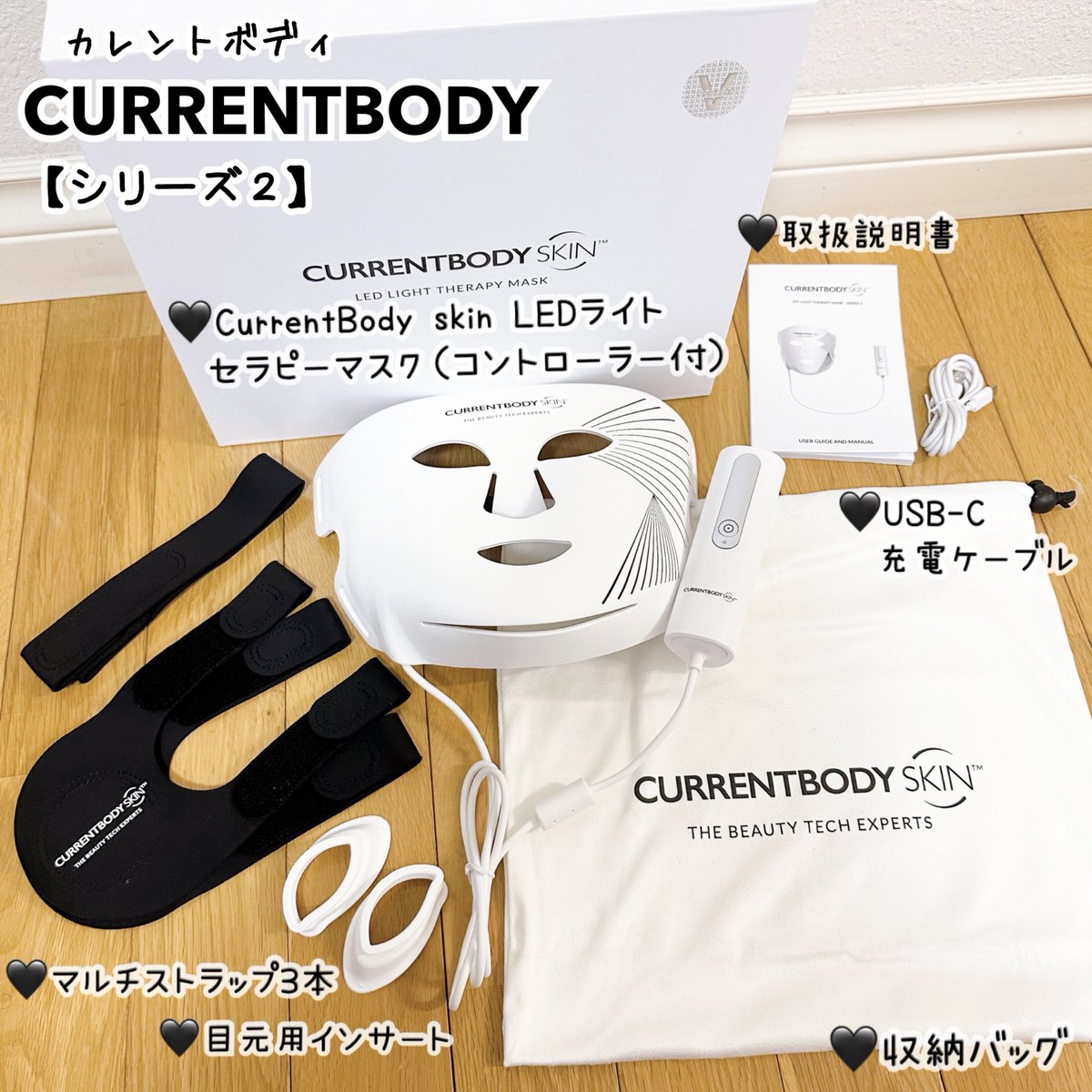 CurrentBody Japan (@CurrentBody_JP) / X CurrentBody Japan (@CurrentBody_JP) / X
