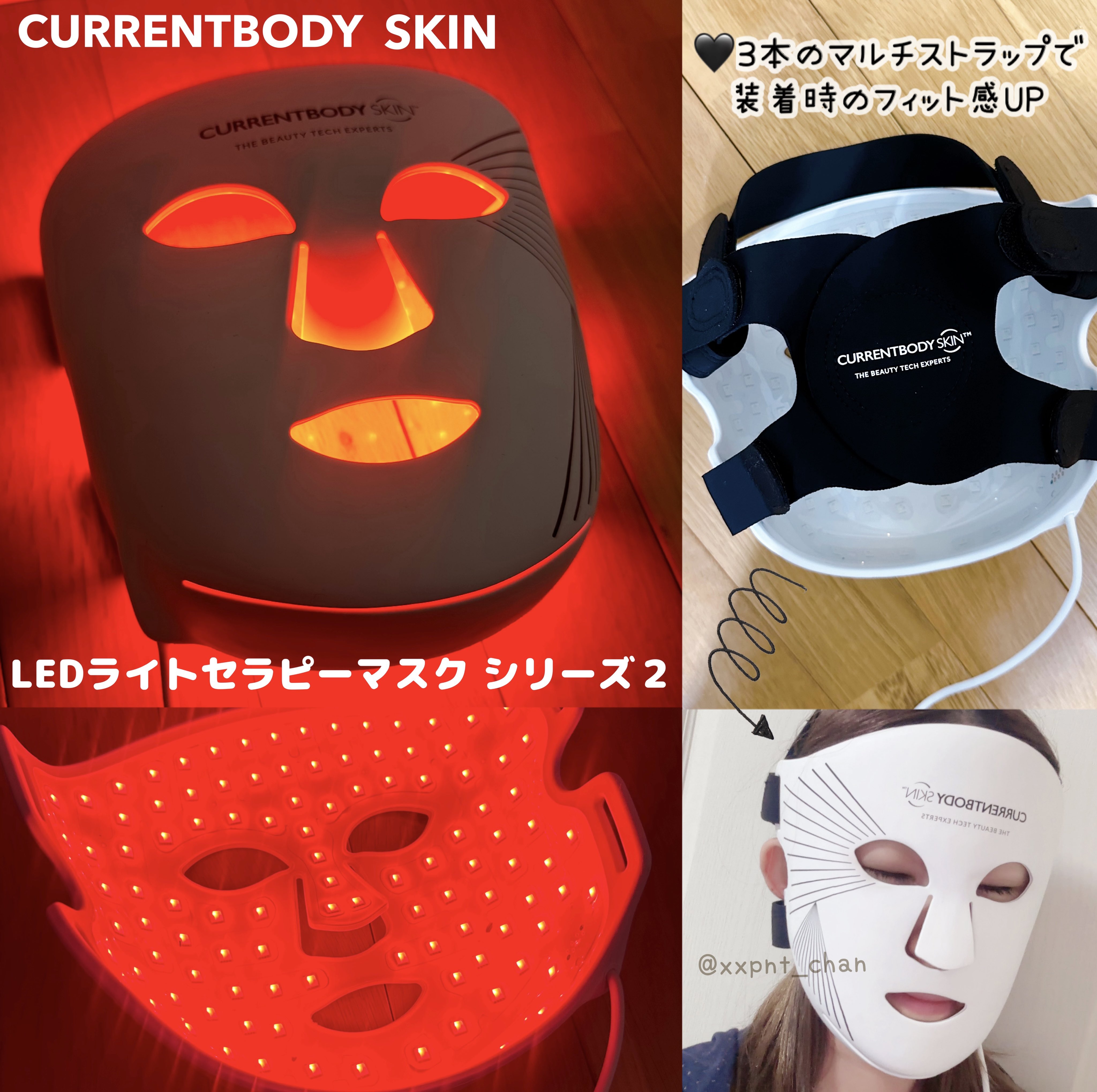 CurrentBody Japan (@CurrentBody_JP) / X CurrentBody Japan (@CurrentBody_JP) / X