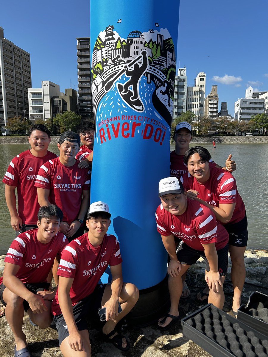 NakamotoKei1201's tweet photo. Big SUP Race🏄♂️
#RiverDo
#スカイアクティブズ広島 https://t.co/NblVicOsOv